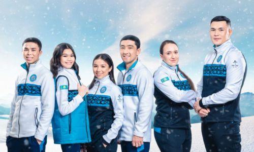«Нам кроме формы и гордиться нечем». Казахстанцы отреагировали на сравнение одежды олимпийской сборной страны с Кыргызстаном