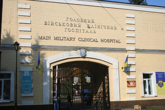 Минздрав вскоре проанализирует состояние коммунальных ветеранских госпиталей и реабилитационных центров