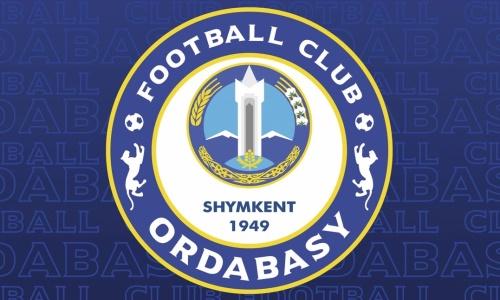 «Ордабасы» сделал заявление о своем финансовом состоянии и будущем клуба