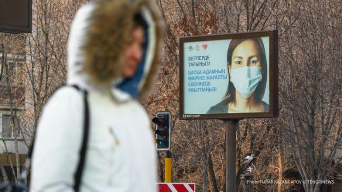 18 человек скончались от коронавируса и пневмонии в Казахстане
                30 января 2022, 09:17