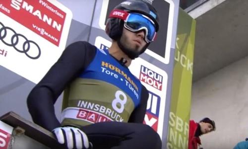 Казахстанец выступит на этап Кубка мира по прыжкам с трамплина в Виллингене