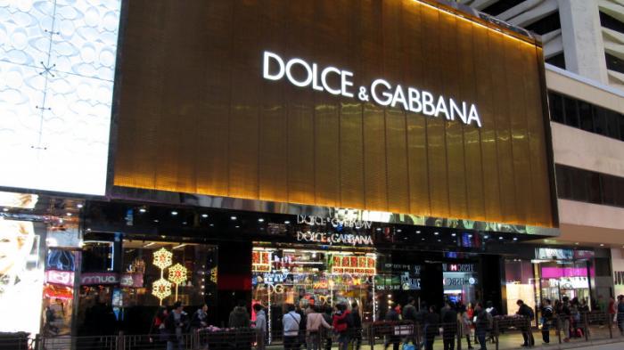 Dolce&Gabbana откажется от натурального меха
                31 января 2022, 19:51