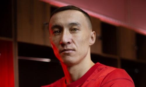 Казахстанский клуб подписал российского нападающего
