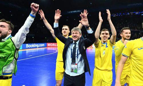 «Это похоже на сон!». Наставник сборной Украины в восторге от победы над Казахстаном