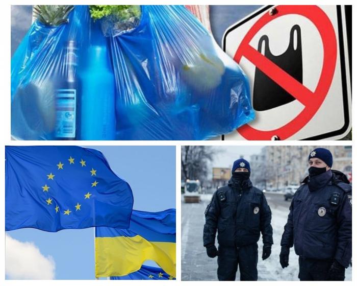 Платные пакеты, новые правила въезда в ЕС, повышение зарплат силовикам. Что изменится для украинцев с 1 февраля