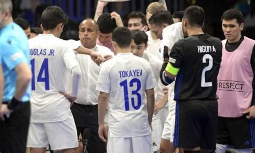 «Имело весомую роль». Неэффективная игра сборной Казахстана против Украины нашла объяснение