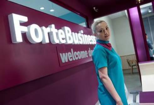 ForteBank: что предлагает банк своим клиентам?