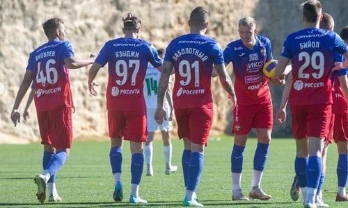 ЦСКА без Зайнутдинова обыграл команду из Дании