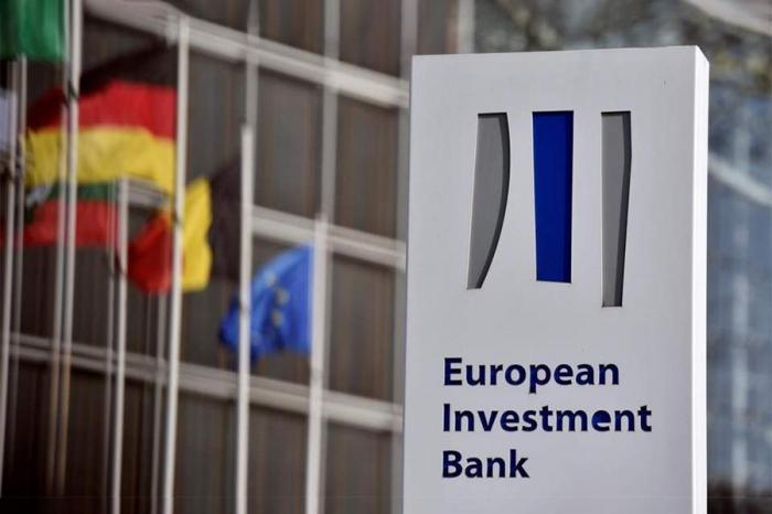 ЕИБ инвестировал €554 млн в поддержку экономического развития Украины в 2021