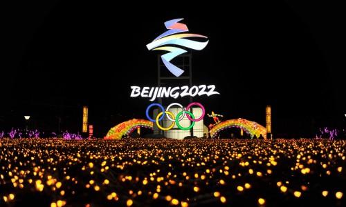 Где, когда и во сколько казахстанцам смотреть церемонию открытия Олимпийских игр-2022 в Пекине