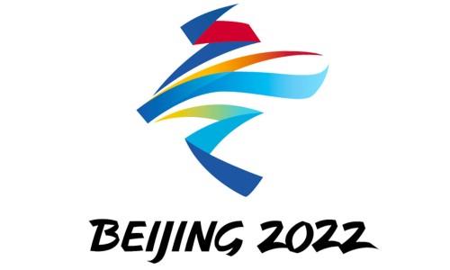Прямая трансляция церемонии открытия Олимпийских игр в Пекине на казахстанском ТВ