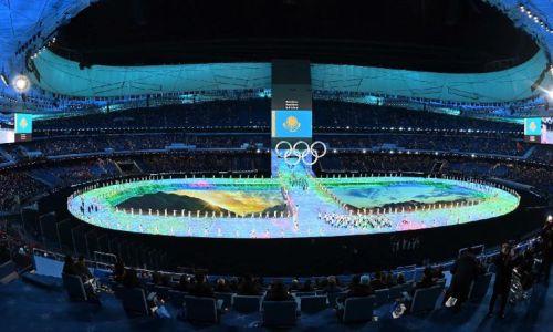 Полное видео церемонии открытия Олимпиады в Пекине с участием сборной Казахстана