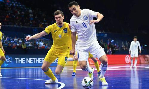 Экс-футболист «Кайрата» и «Баварии» оценил четвертьфинал Евро-2022 Казахстан — Украина