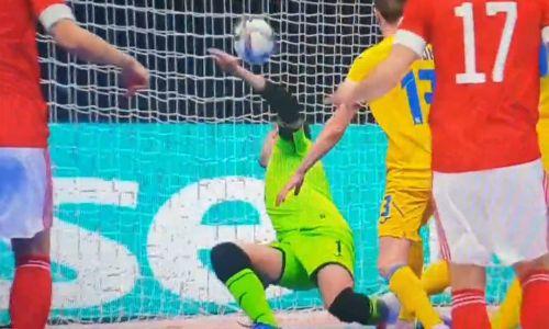 Абсурдный гол забит на 76-й секунде матча Украина — Россия в полуфинале Евро-2022 по футзалу. Видео