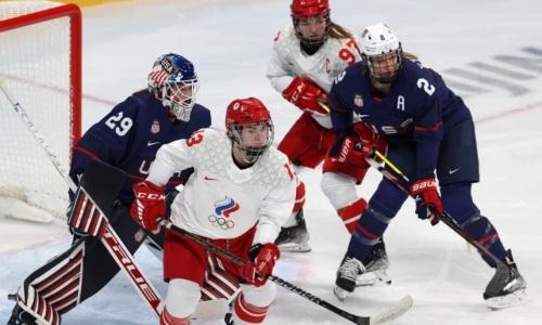 Со счетом 5:0 закончился матч хоккейных сборных США и России на Олимпиаде-2022