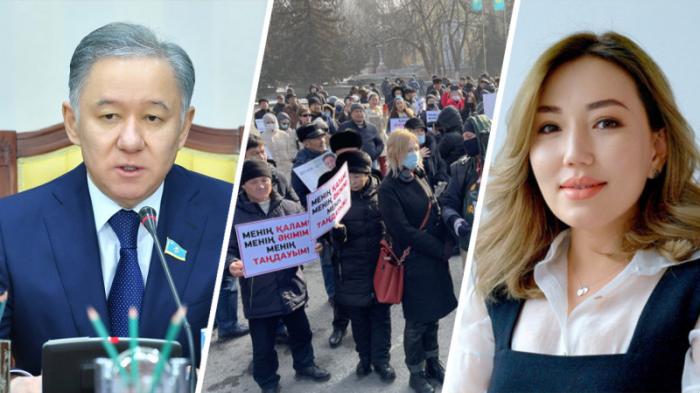 Новый спикер Мажилиса, реорганизация КНБ и митинг в Алматы. Главное за неделю
                06 февраля 2022, 09:25