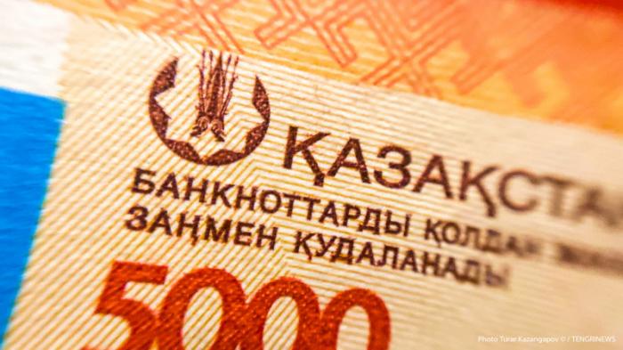 Эти средства должны работать на экономику - Токаев дал поручение по банкам
                08 февраля 2022, 13:17