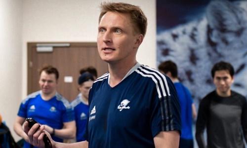 «Барыс» адресовал сообщение российскому тренеру