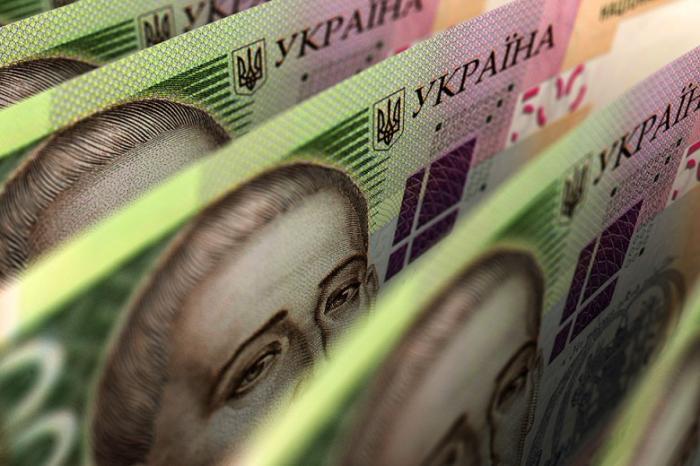 Фонд гарантирования выставил на продажу активы ликвидируемых банков на 633 млн гривен
