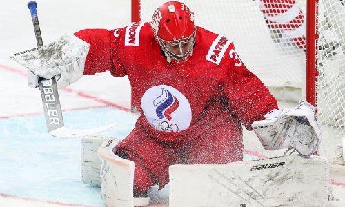 Сборная России по хоккею назвала состав на Олимпиаду в Пекине