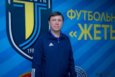 Раскулов назначен тренером вратарей «Жетысу»