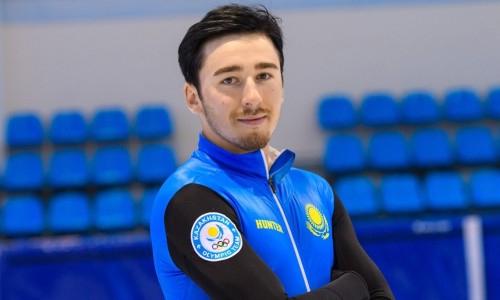 Казахстанский спортсмен дисквалифицирован на Олимпиаде в Пекине