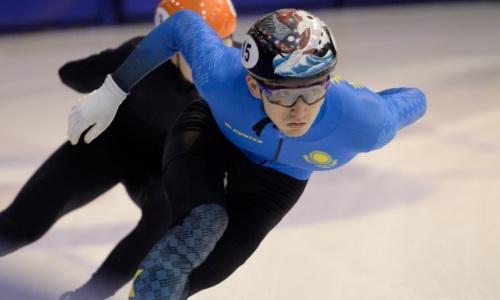 Казахстанский шорт-трекист вышел в финал Олимпиады в Пекине