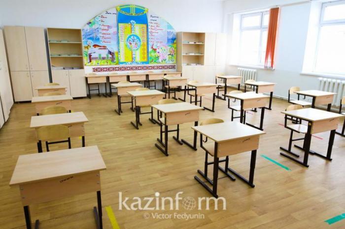 47 классов переведены из-за КВИ на дистанционный формат обучения в Акмолинской области