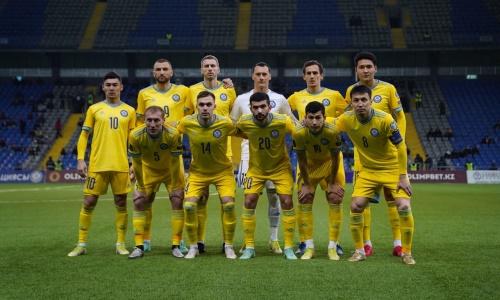 Сборная Казахстана опустилась в рейтинге ФИФА