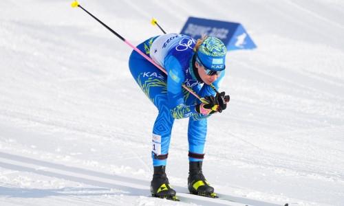 «Результат очень плохой». Казахстанская лыжница высказалась о неудачном старте на Олимпиаде-2022