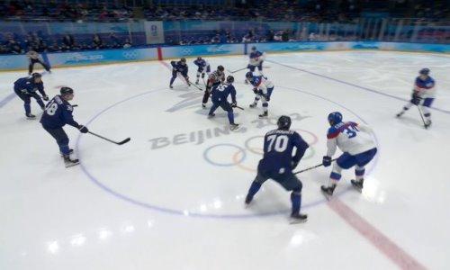 Сборная хоккеиста «Барыса» стартовала с крупного поражения на Олимпиаде-2022