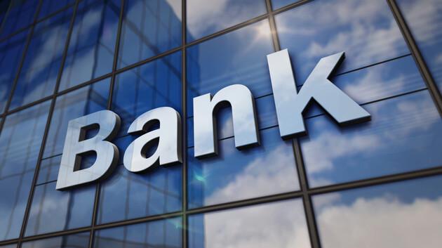 Проблемные кредиты банков за год сократились на 35 млрд гривен
