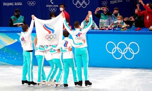 Лишат победы? Вынесено официальное решение по «золоту» сборной России на Олимпиаде в Пекине