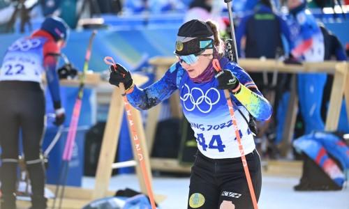 Казахстанская биатлонистка выступила в спринте Олимпийских игр в Пекине