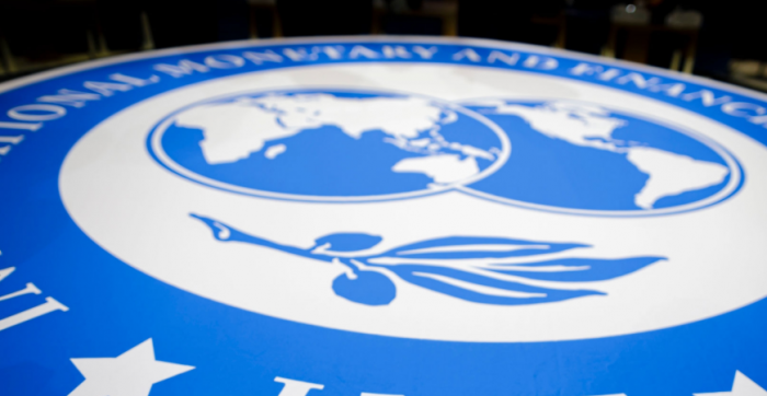 Миссия МВФ может посетить Украину в 1-м квартале