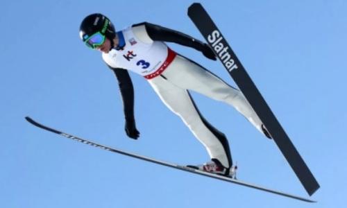 Казахстанские летающие лыжники провалили квалификацию на Олимпиаде в Пекине