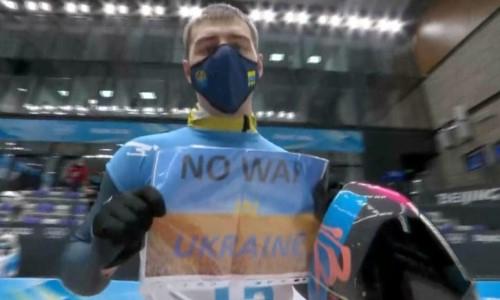 МОК отреагировал на политическое заявление украинского спортсмена на Олимпиаде в Пекине