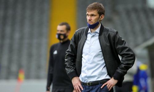 Бывший футболист сборной Казахстана возглавил новый клуб