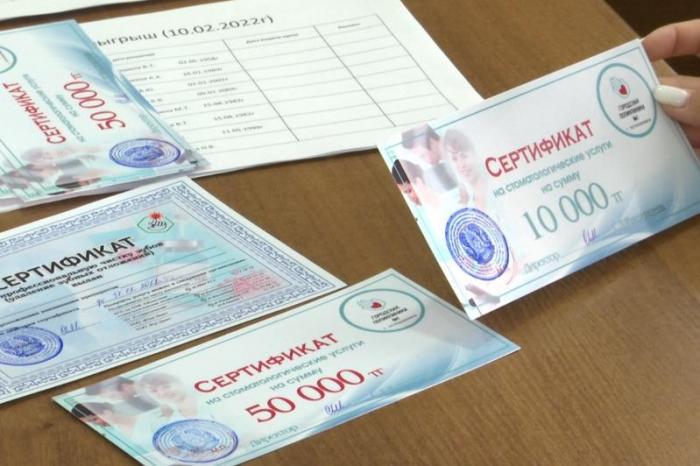 Путевки в санаторий и сертификаты разыгрывают среди вакцинированных в Петропавловске