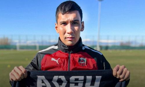 Клуб КПЛ объявил о подписании футболиста сборной Кыргызстана