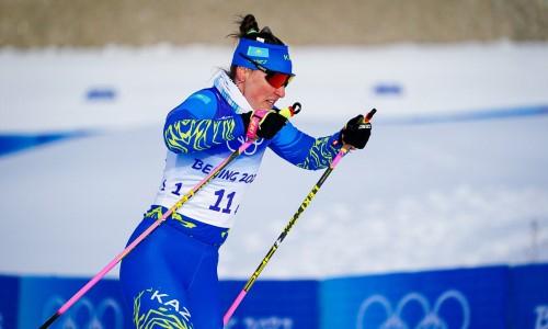 «Насколько готовы, настолько и пробежали». Казахстанская лыжница оценила свою дебютную Олимпиаду