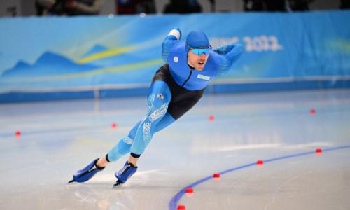 Казахстанский конькобежец оценил дебютный забег на Олимпиаде-2022