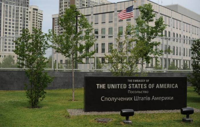 США приостановят предоставление консульских услуг в Киеве с 13 февраля