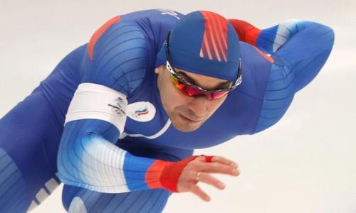 «Хочу сдохнуть!». Российский конькобежец оценил свое выступление на Олимпиаде в Пекине