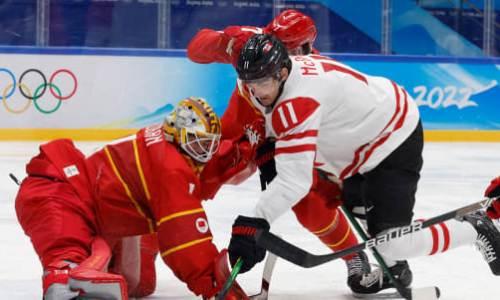 Со счетом 5:0 закончился хоккейный матч Китай — Канада на Олимпиаде-2022
