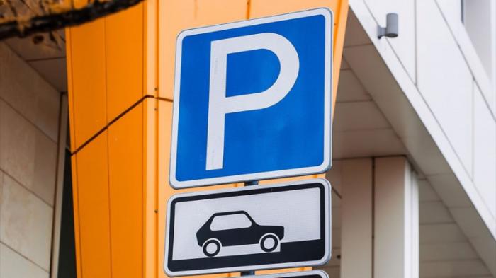 С 1 марта в Нур-Султане заработают новые платные парковки
                14 февраля 2022, 13:42