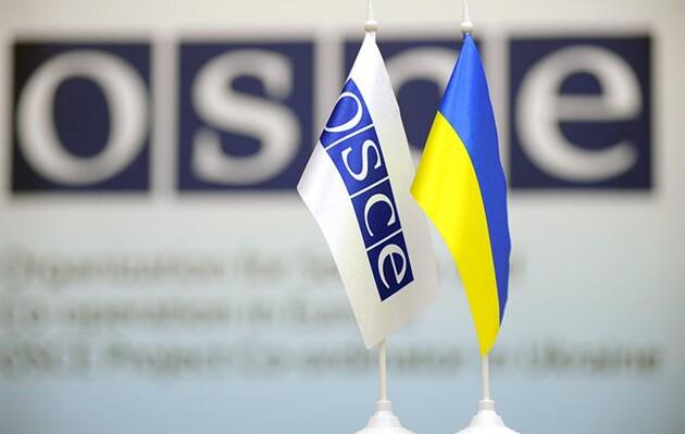 Украина созвала встречу ОБСЕ из-за перемещения российских войск у своих границ. Названа дата заседания