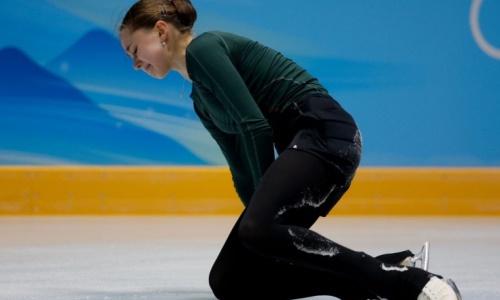 Камила Валиева дважды упала в прогоне короткой программы на тренировке Олимпиады-2022