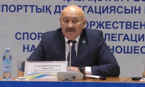 Научно-исследовательский институт спорта создадут в Казахстане. Сделано заявление