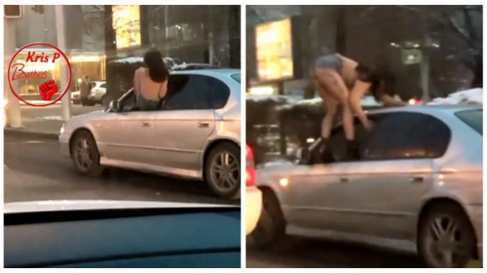 Водитель, из машины которого вылезла полуголая девушка, наказан в Алматы
                15 февраля 2022, 22:59